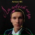 хакер