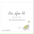 Liêu Hà Trinh