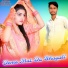 Lokesh Chanda, Golu Jarawata, Dm Kolaheda