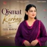 Gul Makai