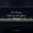Brain Study Music Guys, Baby Sleep, Piano Pacifico