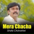 Shafa Chidro Khel