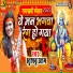 Khushboo Uttam