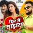 AJ Ajeet Singh