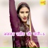 Asmeena