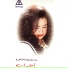 Hanan Mady