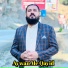 Naseer Marwat