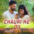 Rahul Singh