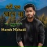 Harsh Mehedi