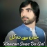 Faryadi Kakar