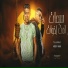 7l2olo feat. Mody Amin