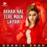 Ghania Shah