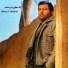 Ahmad Mahian