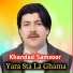 Khandad Samsor