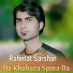 Rahmat Sarshar