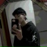 Nahu