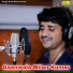 Milan Kumar