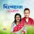 Sheikh Milon, Jhumur Roy