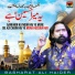 basharat ali haider