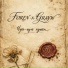 FOREN, GRAYW