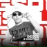 MC Monstrão, Veiga No Beat