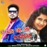 Prakash Jal