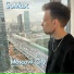 SuMax