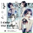 SNH48杨冰怡