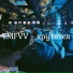 TMFVV
