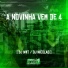 DJ NWT, DJ Nicolas