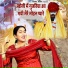 Preeti Chaudhary