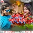 SR Rasalpuriya