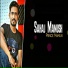 Prince Mamun