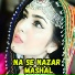 Mashal