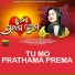 Pragnya Priyadarshini Panda