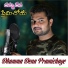 Devendar M M