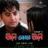 Asad