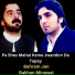 Bahram Jan feat. Bakhan Minawal