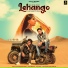 Rajan Sharma feat. Beraagi
