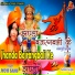 Jyoti Sahu