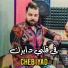 Cheb Iyad
