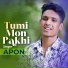 APON