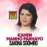 Sakina Soomro