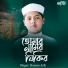 Hassan Arib