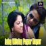 BABLU KUMAR, Monika Mundu