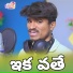 Ravi S