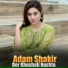 Adam Shakir