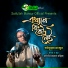 Saifullah Mansur