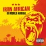 Iron African(Руанда)