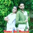 Jakir sogan feat. Jakir khan